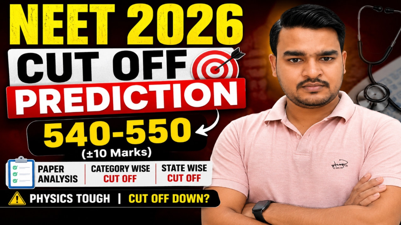 NEET RE-EXAM CUT OFF